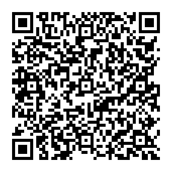 QR 32828ee
