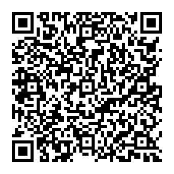 QR 3284de8