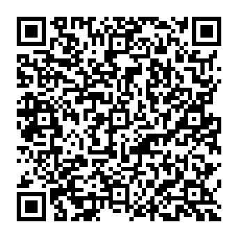 QR 328c257