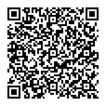 QR 32a103e