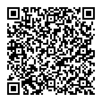 QR 32a11ce