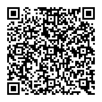 QR 32a945e