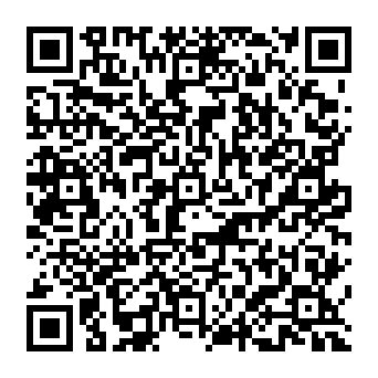 QR 32c1625