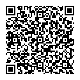 QR 32c8ac1