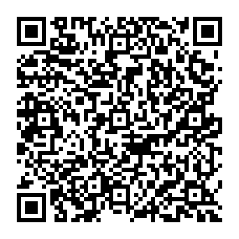 QR 32c8ece