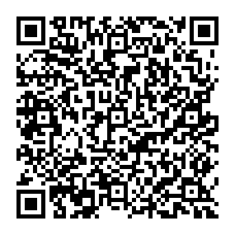 QR 32ce7e1