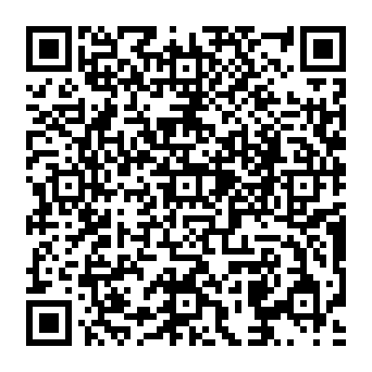 QR 32d0540