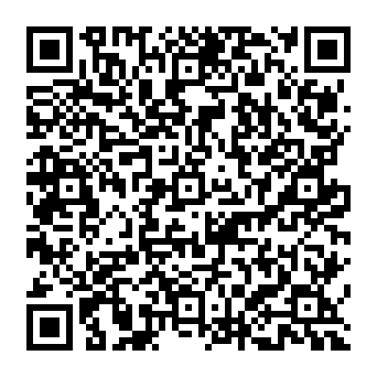 QR 32d120c