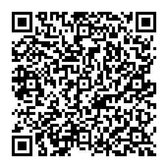 QR 32e0e55