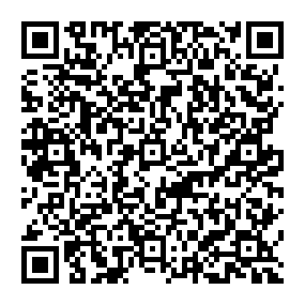 QR 32e137e
