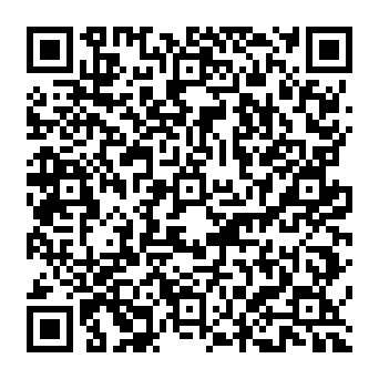 QR 32e4231