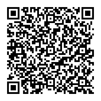 QR 32ea7db