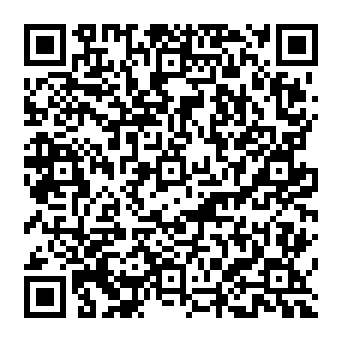 QR 32f1783