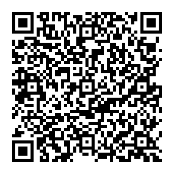 QR 33016a6