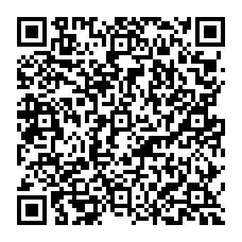 QR 33020e5