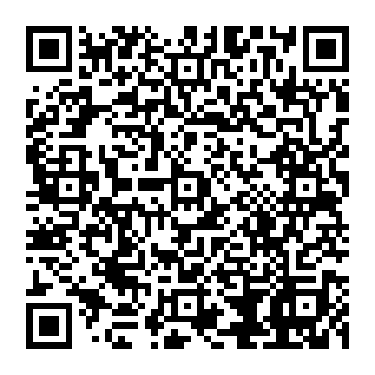 QR 33028e7