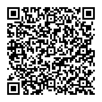 QR 3303112