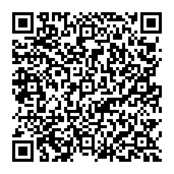 QR 33038de