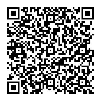 QR 330642e