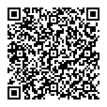 QR 3307fce