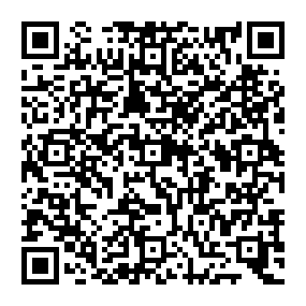 QR 33083e1