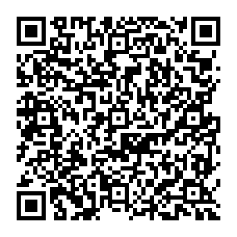 QR 3308751