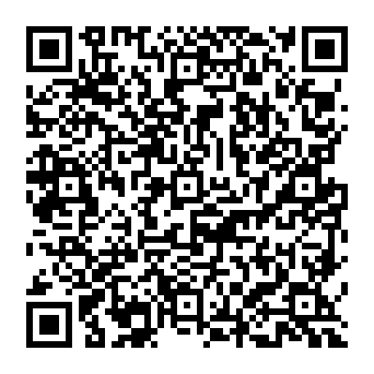 QR 3308807