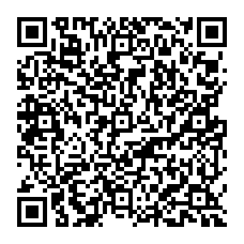 QR 3308eb1