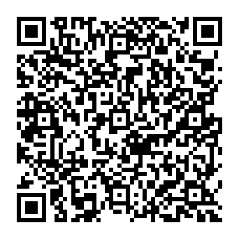 QR 3309275