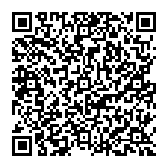 QR 330a551