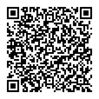 QR 330a5e0
