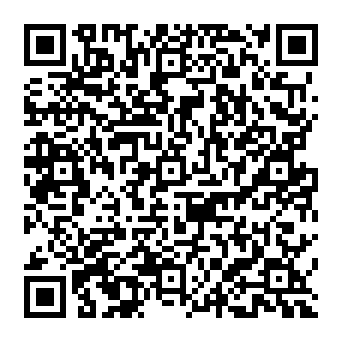 QR 330cc6c