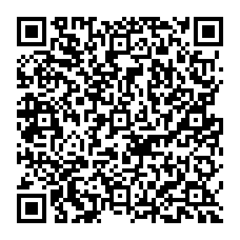 QR 330da0a