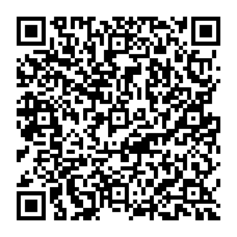 QR 330ddca