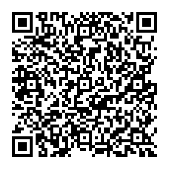 QR 330e2c1