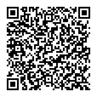 QR 33114e6