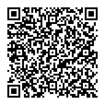 QR 3312e2f