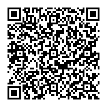 QR 33130e1