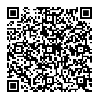 QR 33131ad