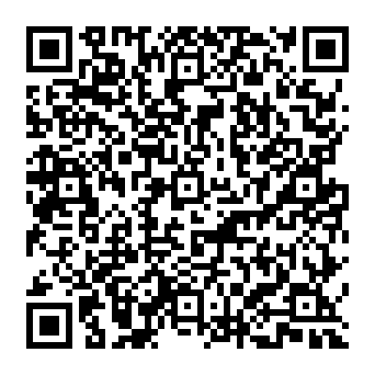 QR 33160e8