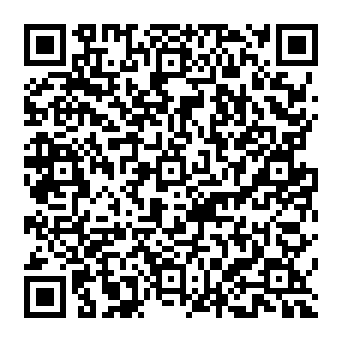 QR 3316c7a