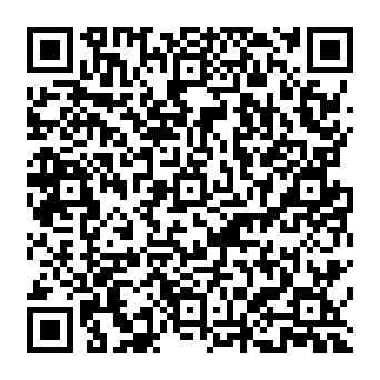 QR 33170ab