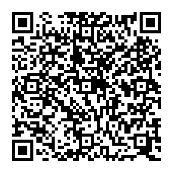 QR 33183e2