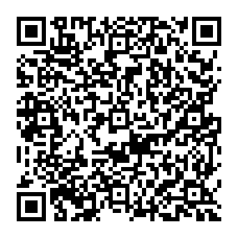 QR 33197fe