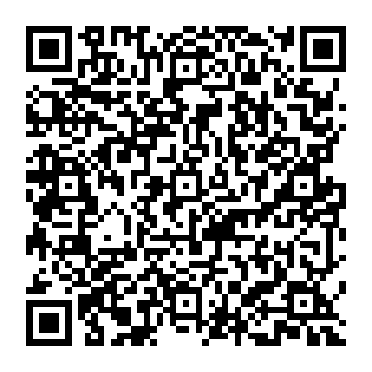 QR 3319b50