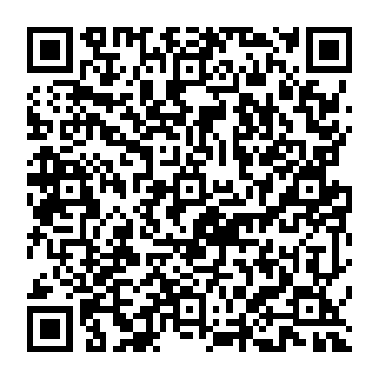QR 3319e19