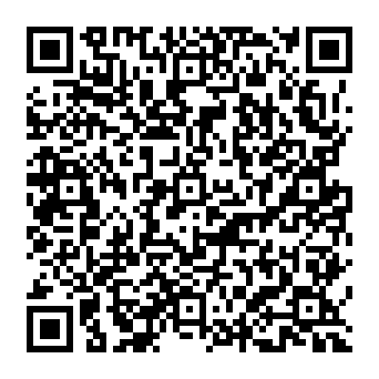 QR 331e61e