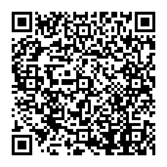 QR 332010c