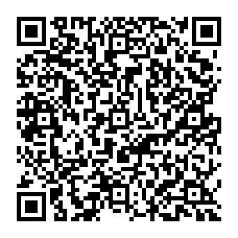 QR 3321b7a