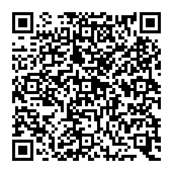 QR 33230e1